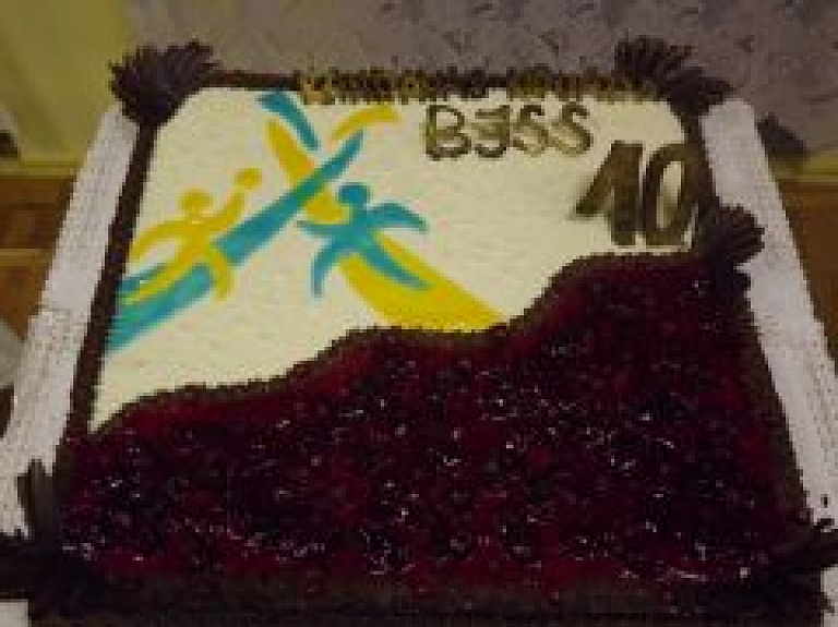 Kandavas novada BJSS  atzīmējis 10 gadu jubileju
