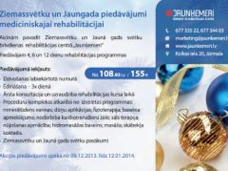 Ziemassvētku un Jaungada piedāvājumi medicīniskajai rehabilitācijai