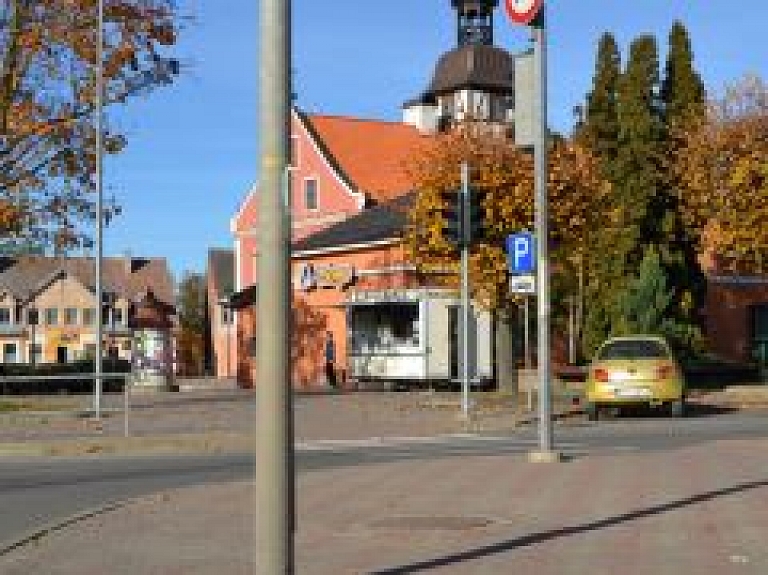 Bauskā 16.novembrī strādās VID klientu apkalpošanas centrs