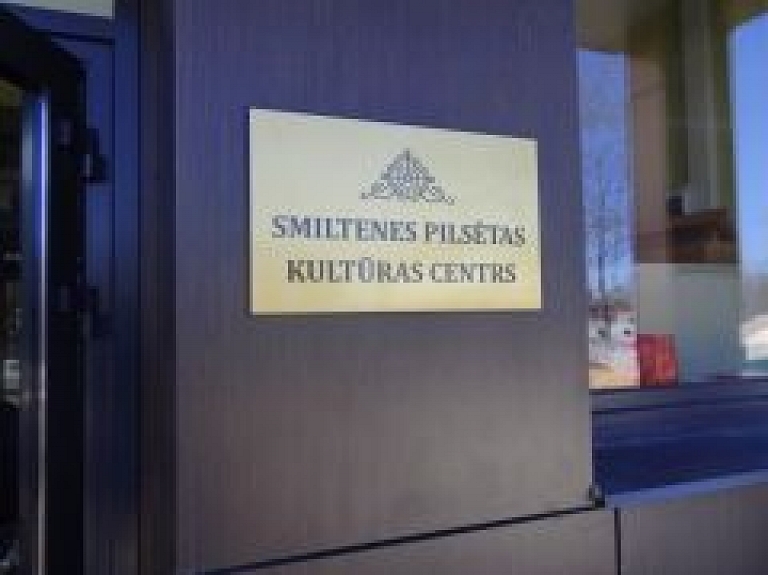 Smiltenē notiks kultūras centra jubilejas pasākums