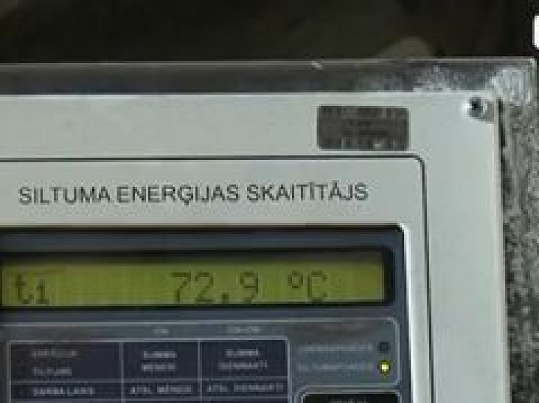 Balvos apkure būs dārgāka?