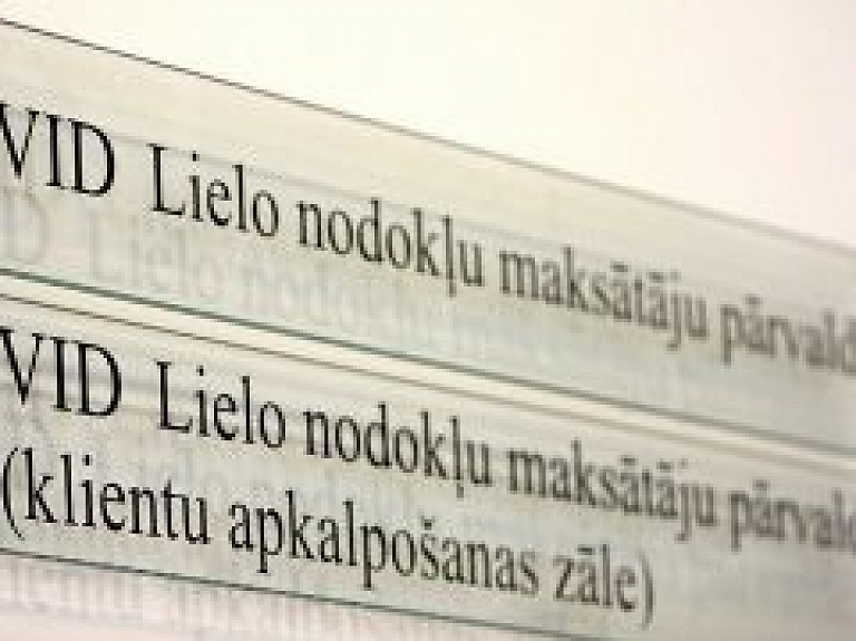 Rēzeknes VID tuvākajās dienās nebūs pieejami vairāki pakalpojumi