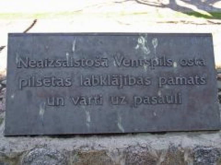 Ventspils brīvostā pārsniegts gada plānotais kravu apjoms