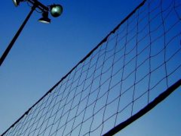 Atklās Siguldas 1.pamatskolas sporta laukumu