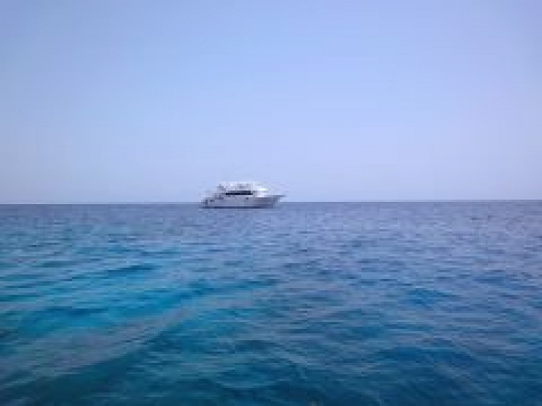 Jūrmalas vārds izskan Dienvidkorejā