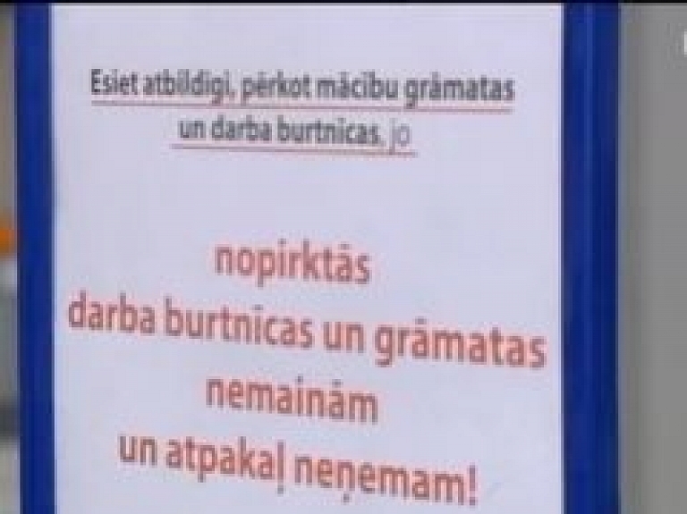 Darba burtnīcas un grāmatas vecākiem nav jāpērk