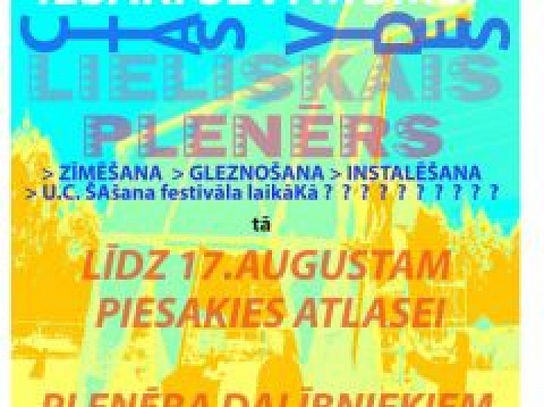 Festivālā  "Cita Vide" varēs izpausties plenērā