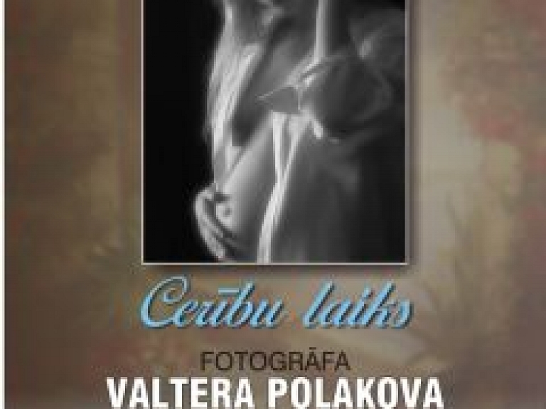 Skrīveriešus no mākslas fotogrāfijām uzrunās Latvijas bērni