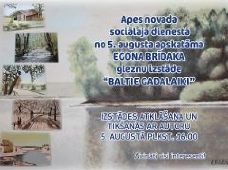 Apē atklās Egona Brīdaka gleznu izstādi
