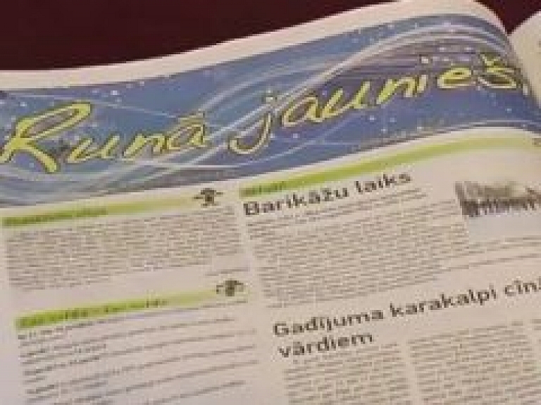Jēkabpils jauniešu avīzei jau trīs gadi (video)
