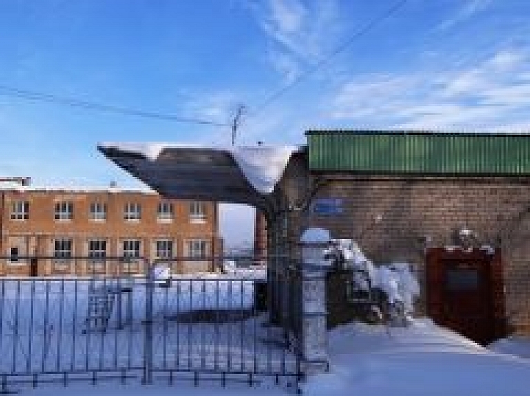 "Tukuma gaļas kombināta LAT" maksātnespējas lietā aptur tiesvedību