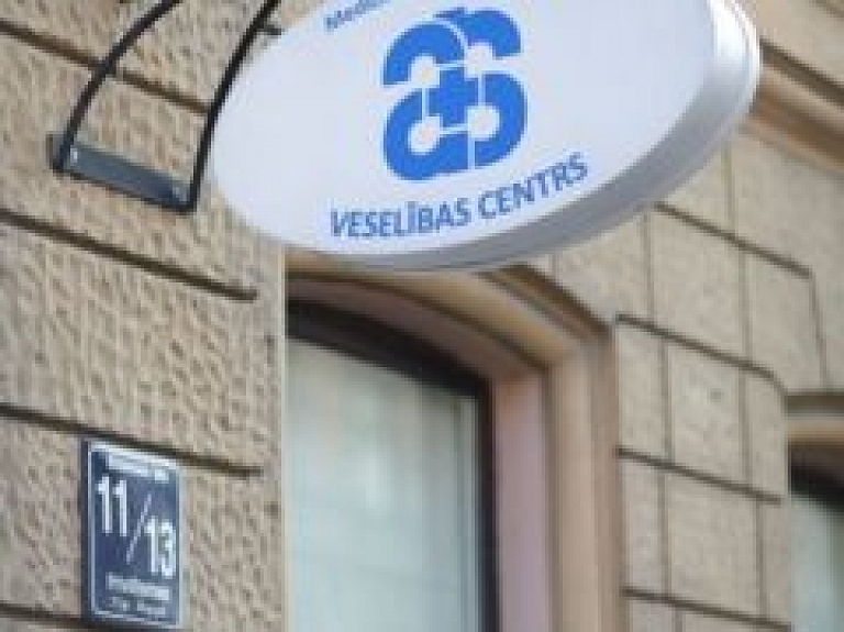 Medicīnas sabiedrība "ARS" atklājusi  profilaktiskās medicīnas un rehabilitācijas filiāli