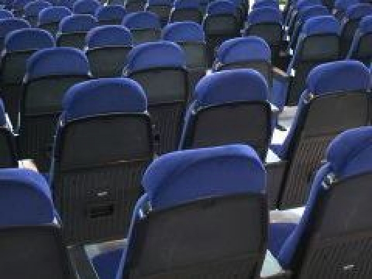 Kompetenču centrā notiks lielseminārs par likumdošanas aktualitātēm