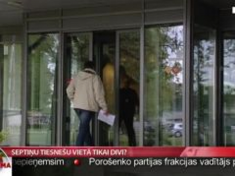 Septiņu tiesnešu vietā tikai divi?