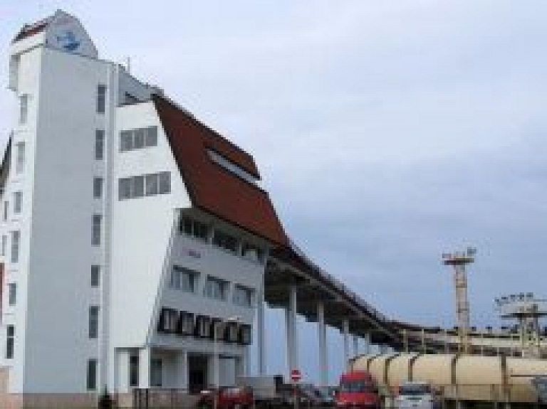 Siguldas Pasaules kausa posmam pieteikušies 140 kamaniņu sportisti