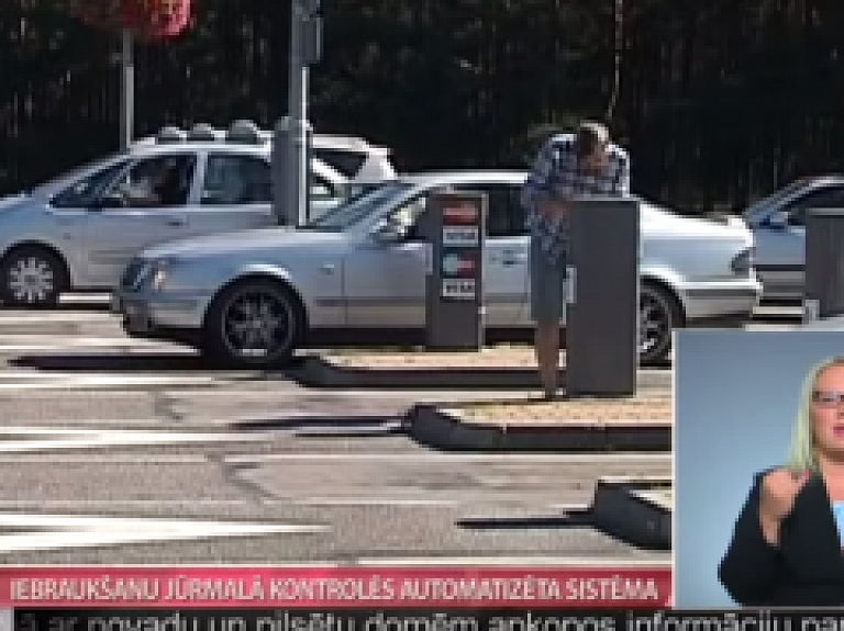 TV Spektrs: Iebraukšanu Jūrmalā kontrolēs automatizēta sistēma