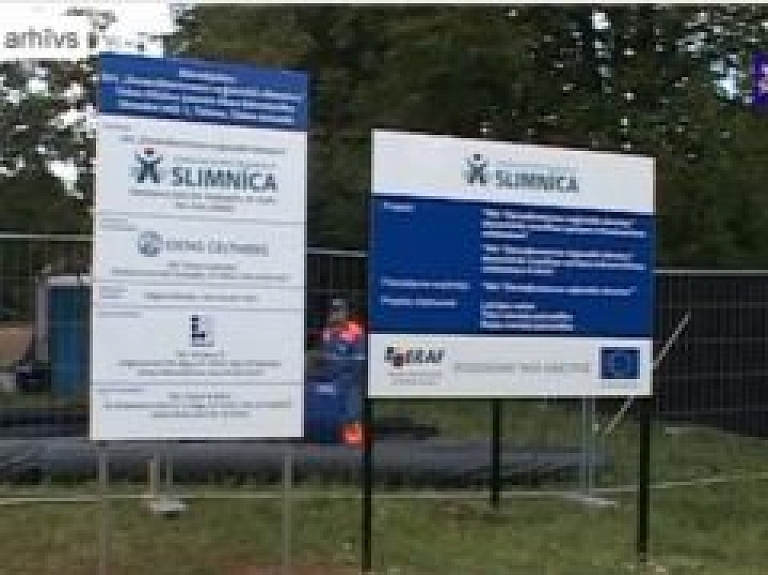 Jaunās Talsu slimnīcas būvniecībai barjeru ceļš turpinās (video)