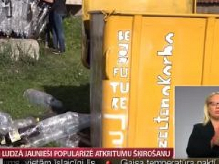 Ludzā jaunieši popularizē atkritumu šķirošanu