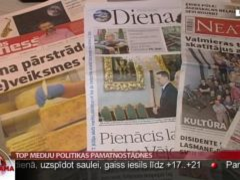 Top mediju politikas pamatnostādnes