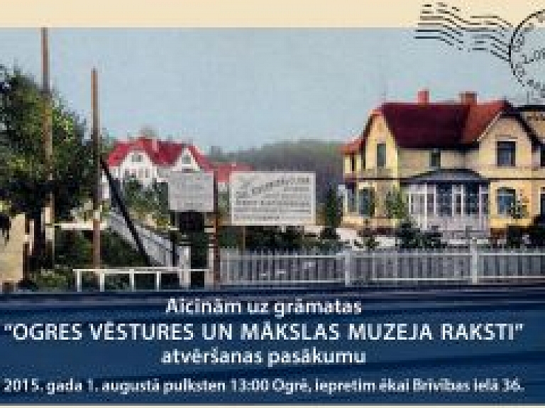 Sestdien pie lasītājiem nonāks "Ogres muzeja raksti"