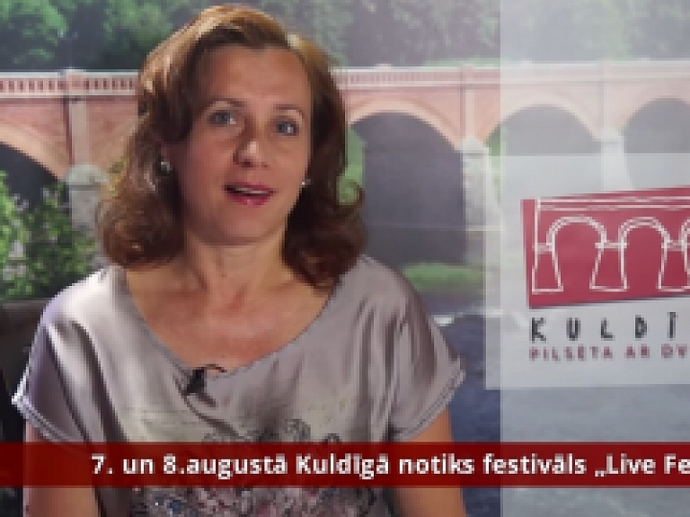 Skrundas TV: Kuldīgas novada vēstis