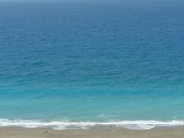 ceļojumi un qatpūta!