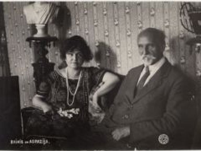 Raiņa un Aspazijas sarakste UNESCO Pasaules atmiņas nacionālajā reģistrā