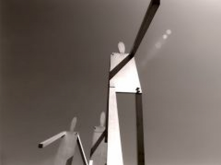 Jelgavā notiks Metāla svētki