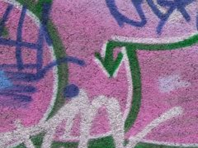 Vangažos aicina uz Grafiti festivālu