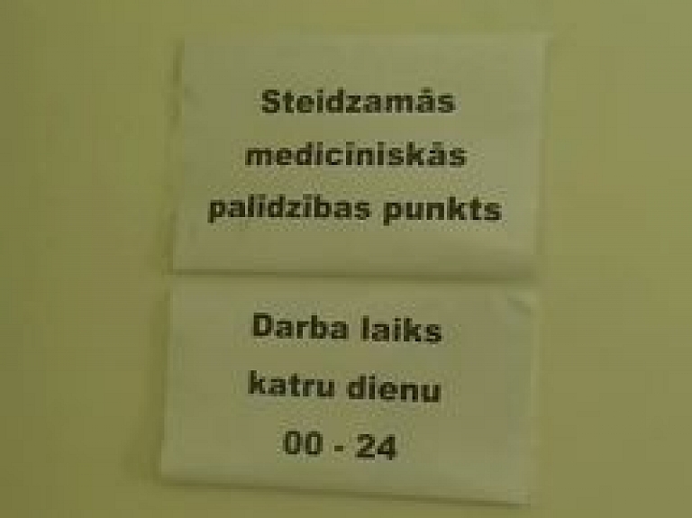 Medicīniskās palīdzības punktam Līvānos daudz apmeklētāju (video)