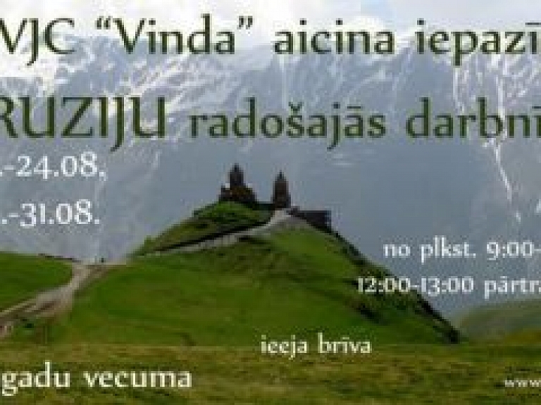 Radošās darbnīcas VJC "Vinda" augustā