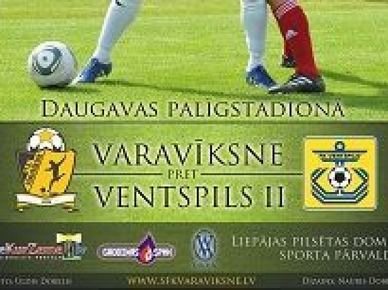 SFK Varavīksne piedzīvo trešo zaudējumu sezonā