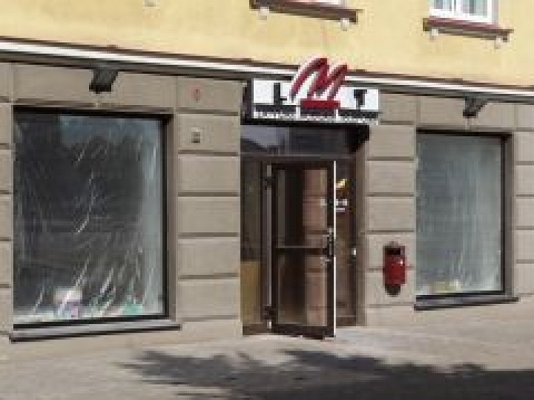 Valmierā būs LMT Biznesa klientu tikšanās telpa