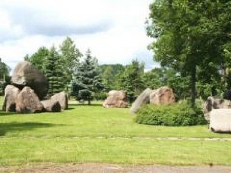 Balvu dienas "Lāča dārzā"