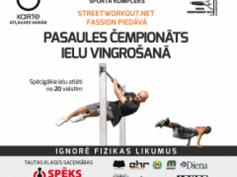 Streetworkout.net fashion piedāvā: pasaules rekordi kritīs!!!