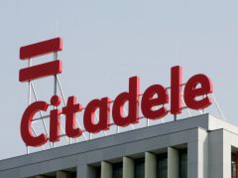 Sestdien būs slēgta bankas "Citadele" Jelgavas filiāle