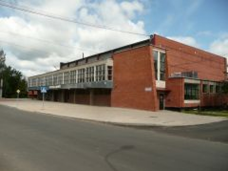 BK Jēkabpils: sporta namā nepieciešams remonts