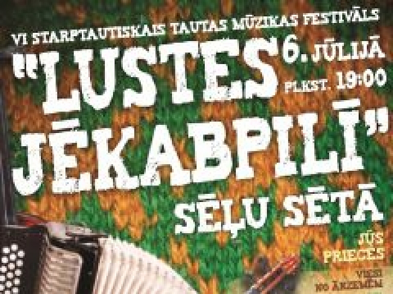 Jēkabpilī notiks Starptautisks Tautas mūzikas festivāls