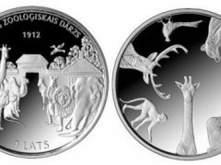 "Rīgas Zooloģiskais dārzs" - arī Jēkabpilī