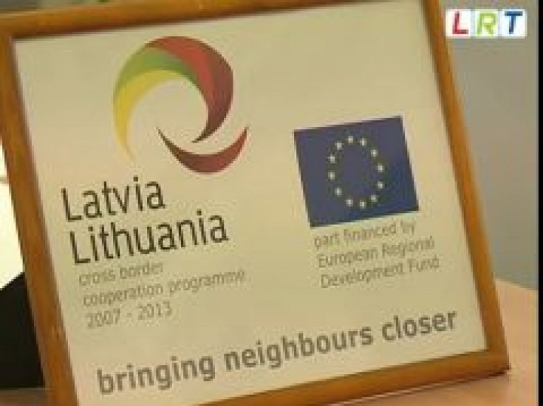 Rēzeknes Augstskola īsteno pārrobežu sadarbības projektu (video)