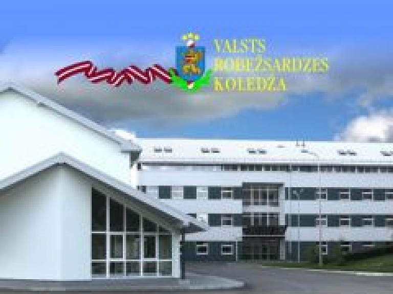 Valsts robežsardzes koledžā notiks Robežsargu skolas kadetu  zvēresta došanas pasākums