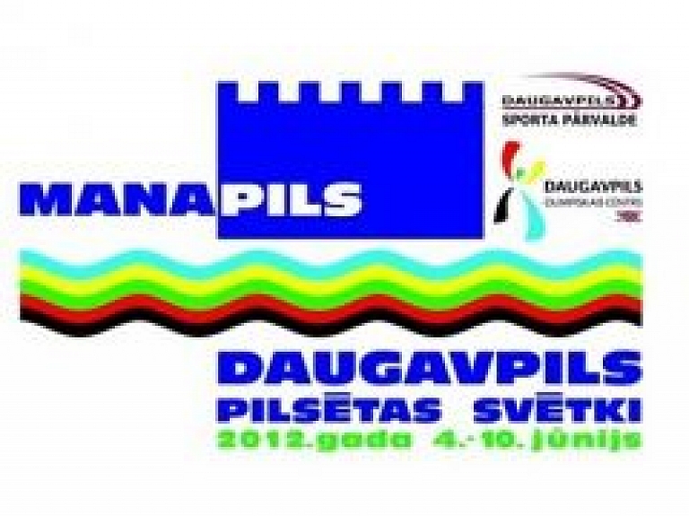 Daugavpils pilsētas svētku programma