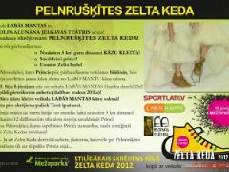 Kāzu kleitu skrējienā aicina piedalīties ikvienu, kam ir kāzu kleita