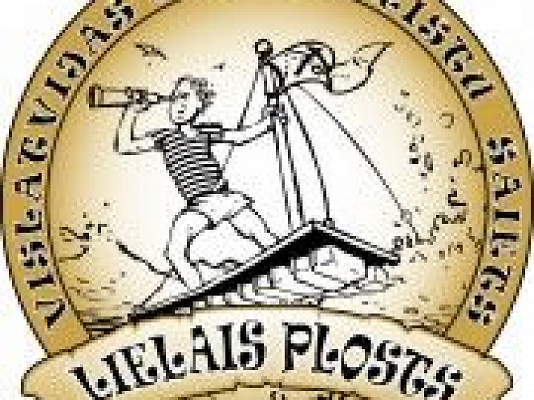 I Vislatvijas ūdenstūristu saiets "Lielais plosts 2012"