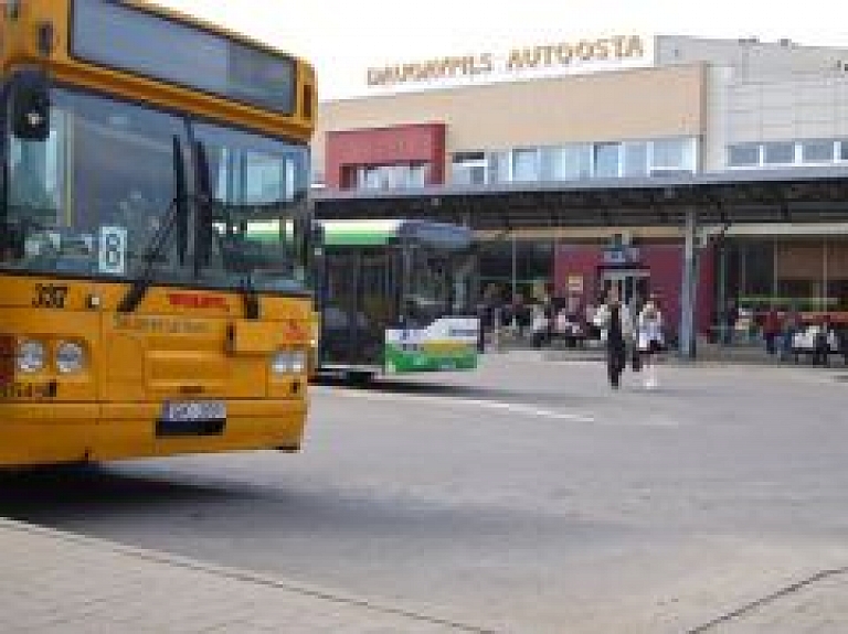 Появилась новая возможность прогулятся по городу