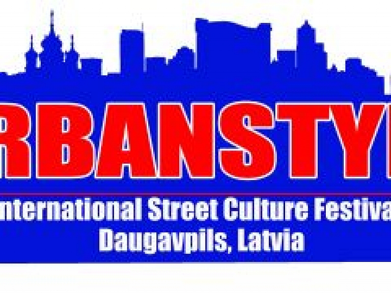 До "URBANSTYLE 2012" осталось всего 3 дня!