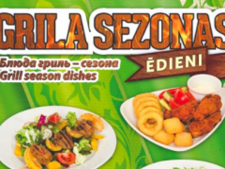 Grila sezonas ēdieni