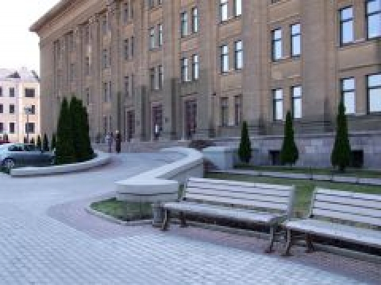 Daugavpils Universitātē notiks Informācijas diena