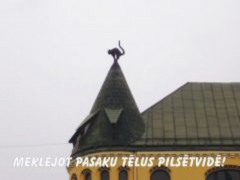 Rīgā tapis jauns projekts ģimenēm "Meklējot pasaku tēlus pilsētvidē"