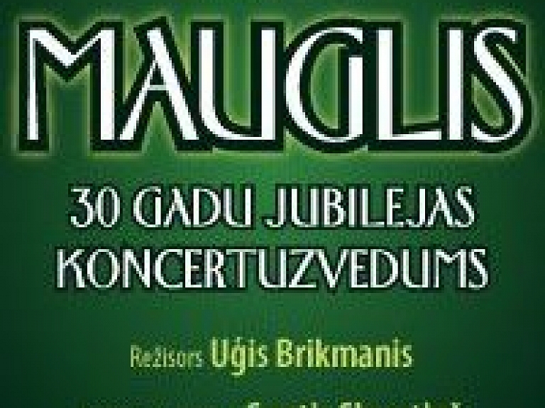 Cēsīs paredzētais koncertuzvedums "Mauglis" nenotiks